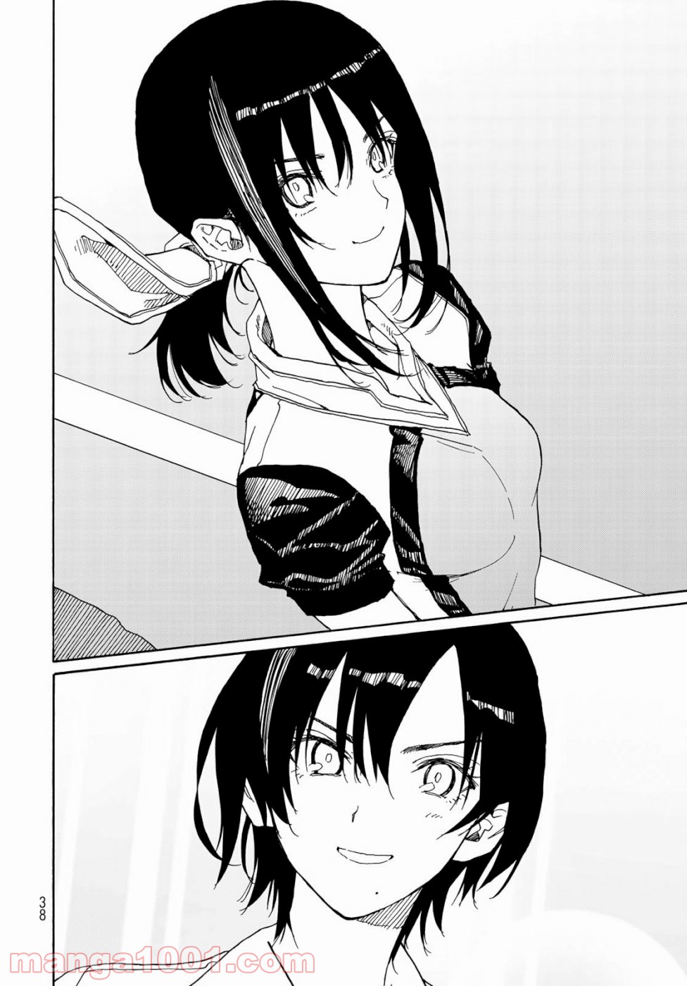 はねバド！ 第79話 - Page 37