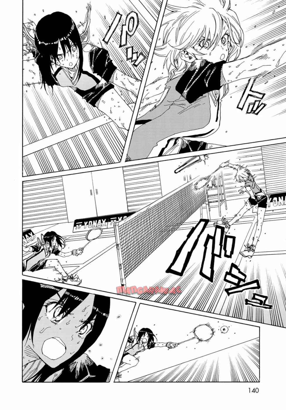 はねバド！ 第77話 - Page 20