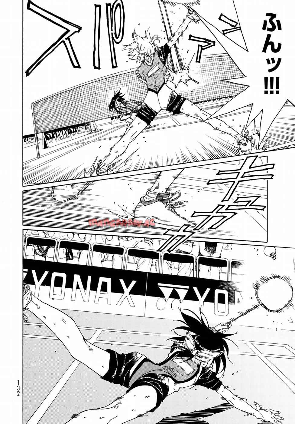はねバド！ 第75話 - Page 6