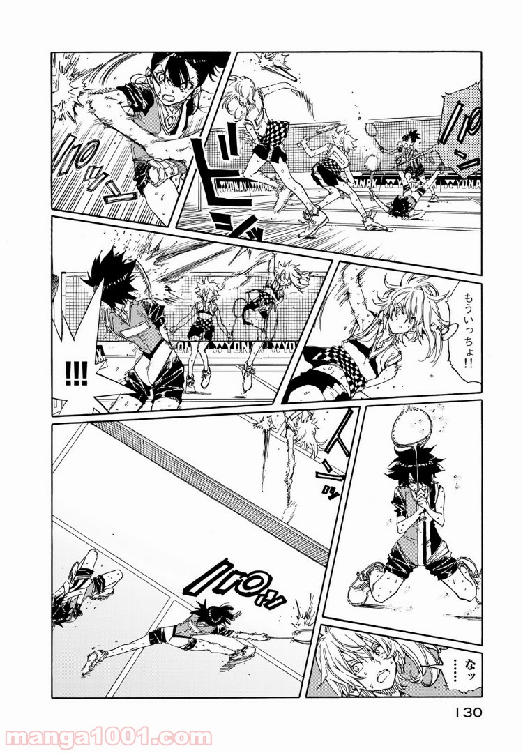 はねバド！ 第73話 - Page 16