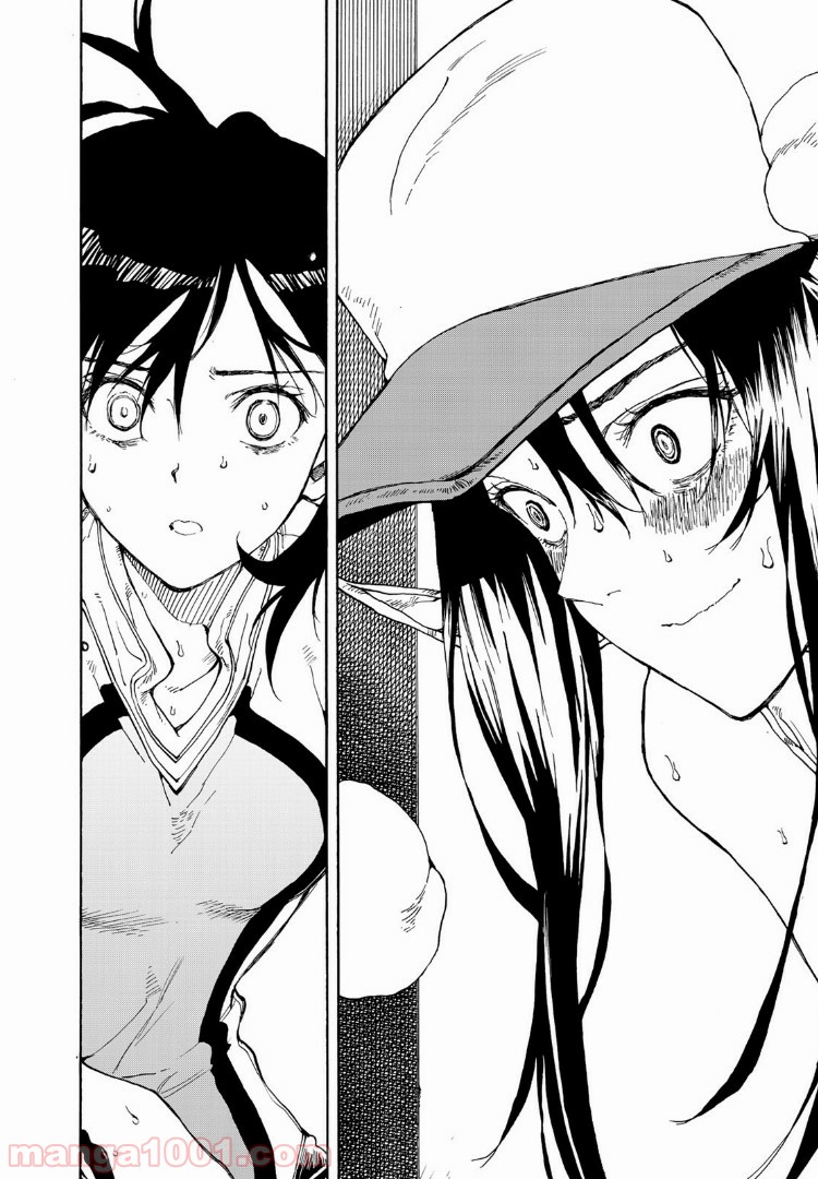 はねバド！ 第72話 - Page 10
