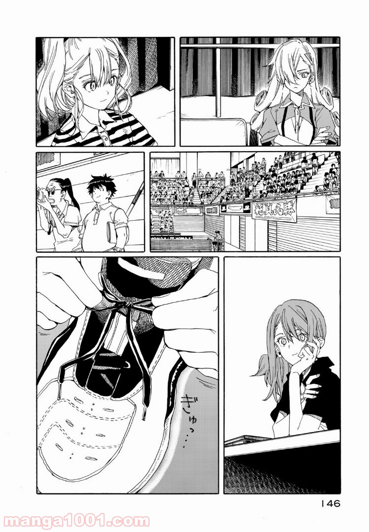 はねバド！ 第73話 - Page 32