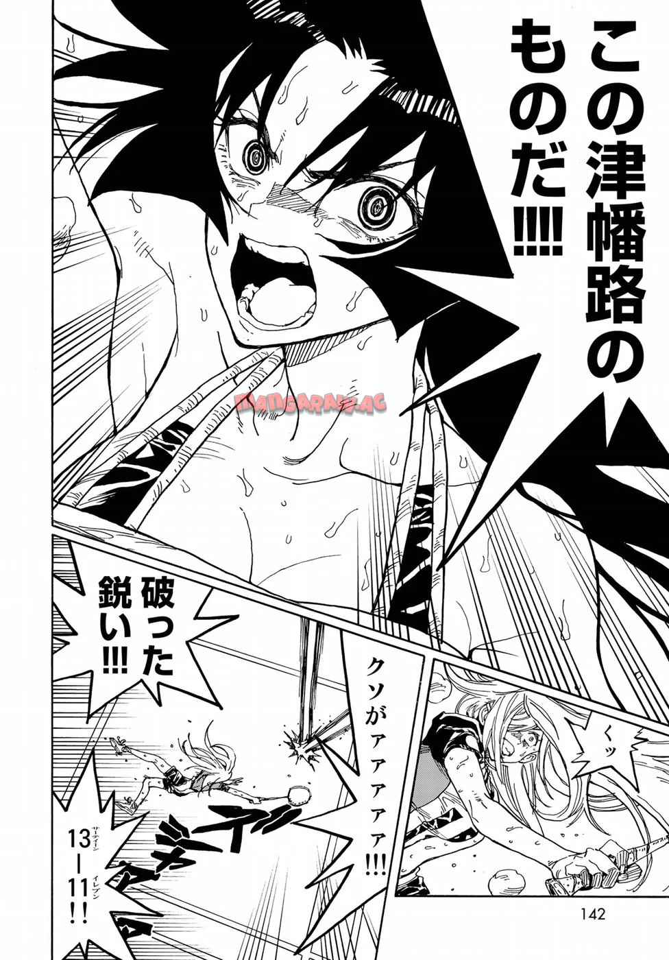 はねバド！ 第71話 - Page 28
