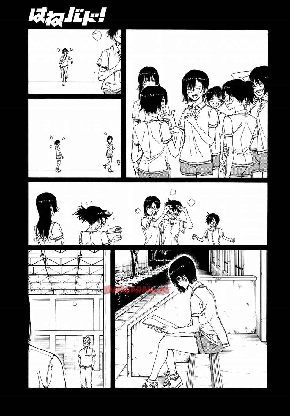 はねバド！ 第68話 - Page 15