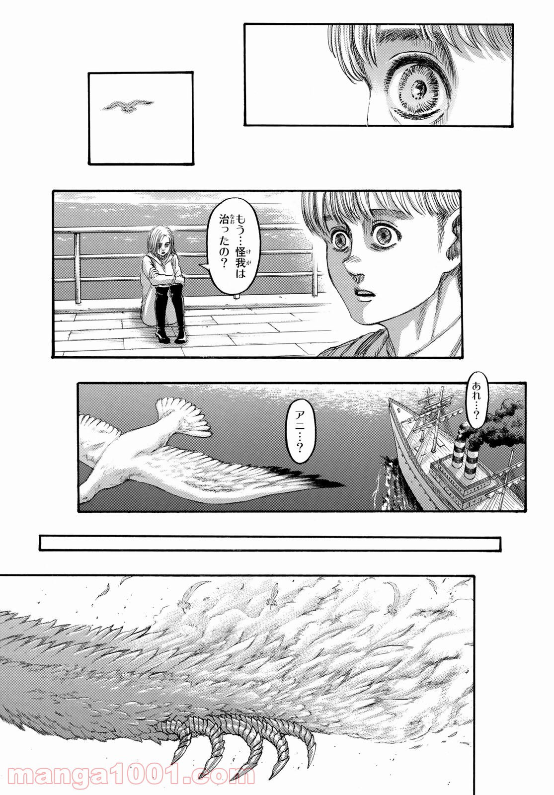 21