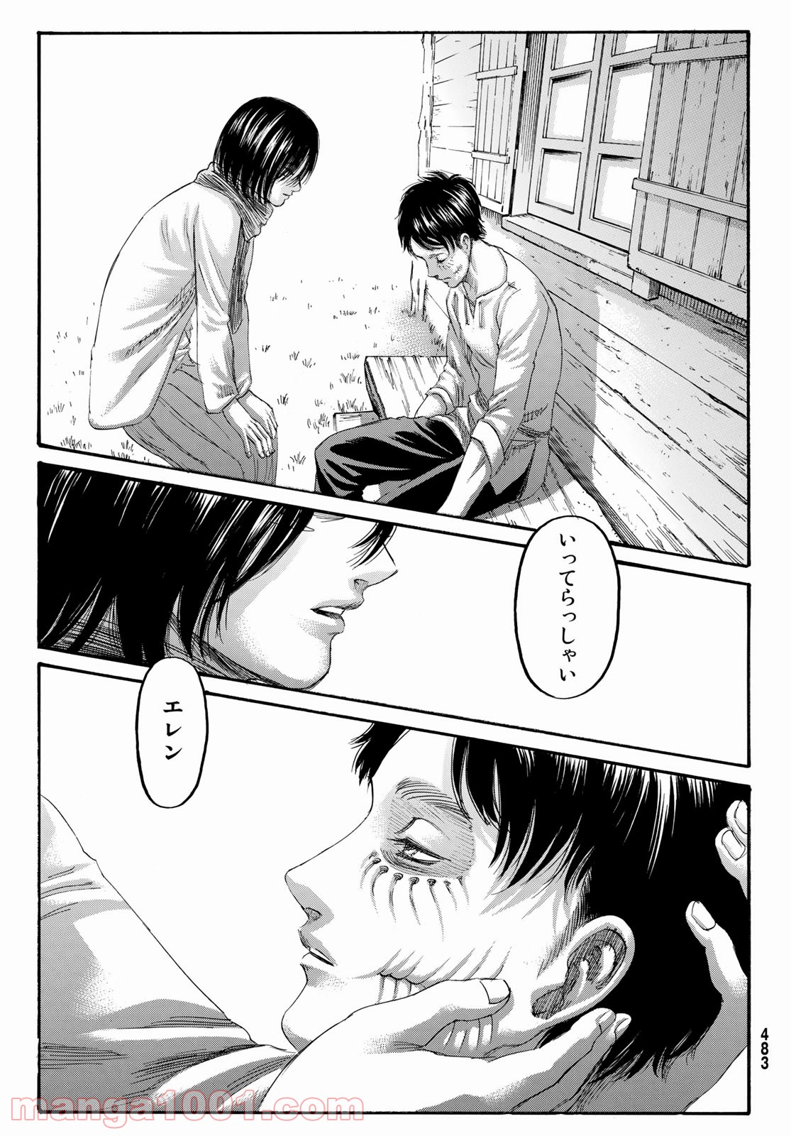 47
