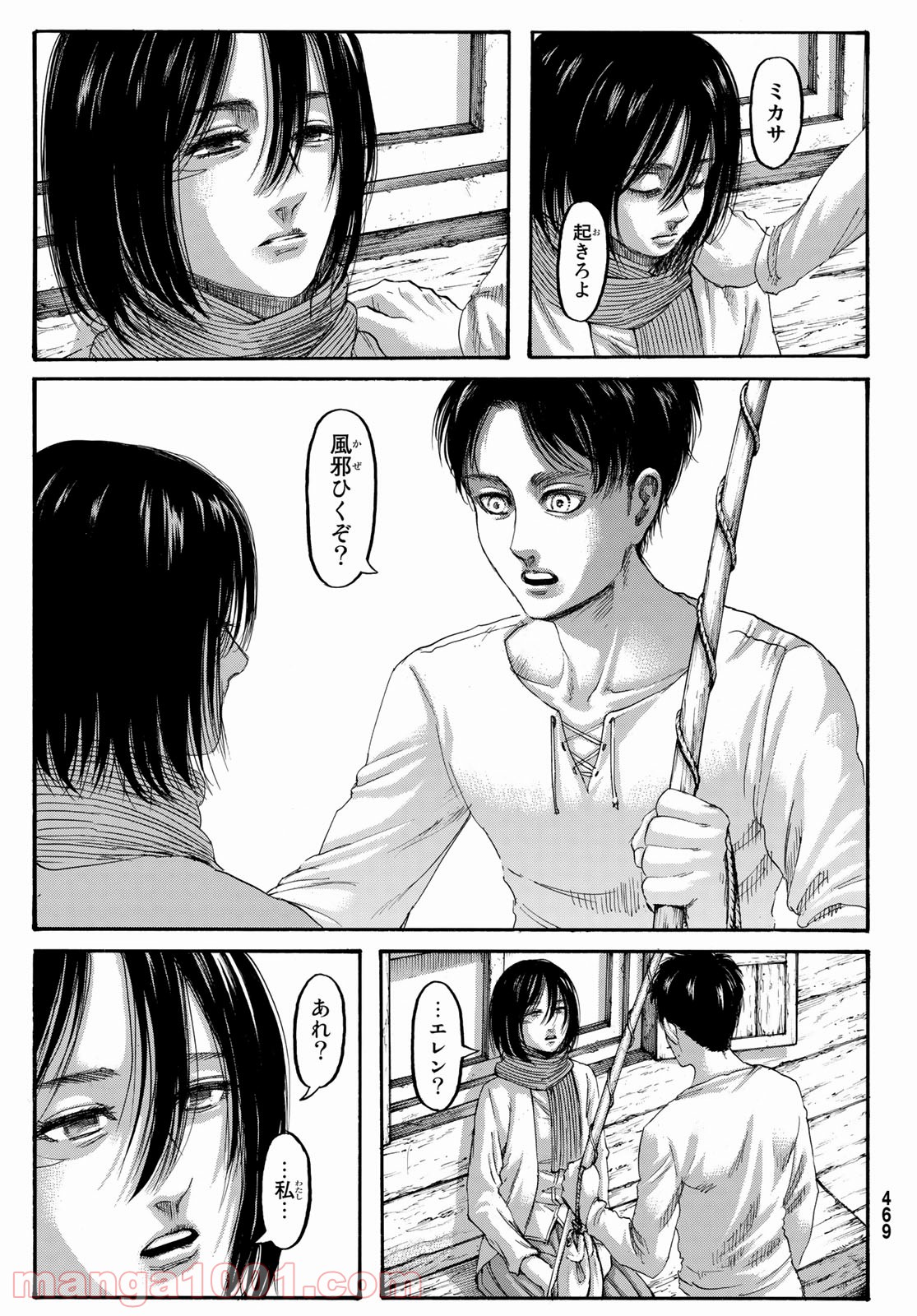 33