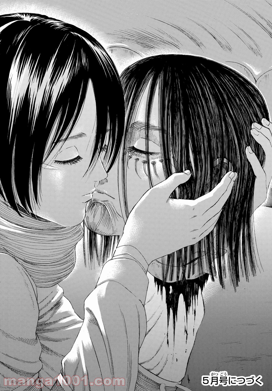 48