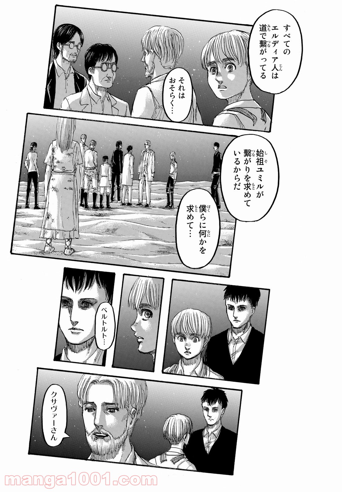31