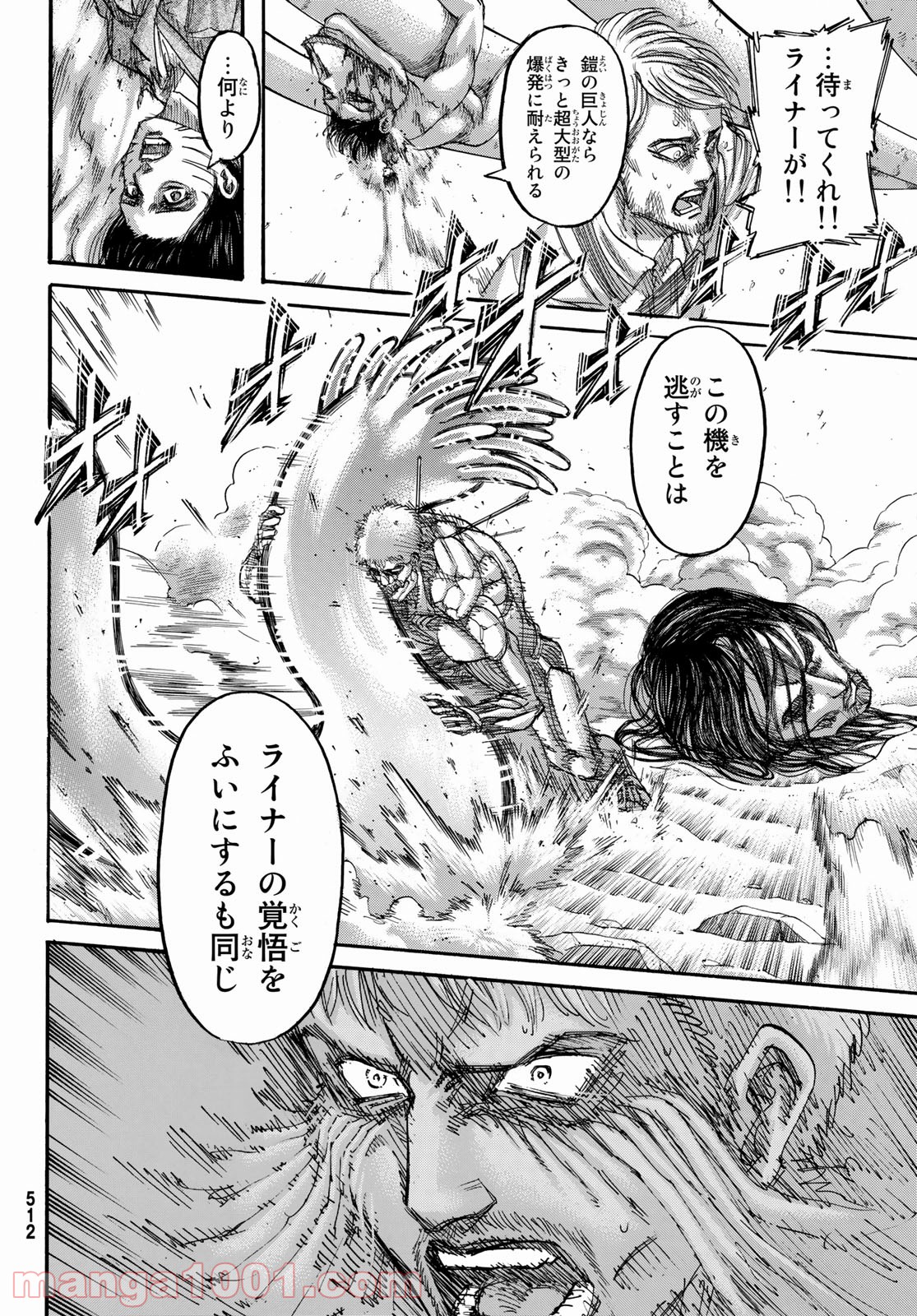 42