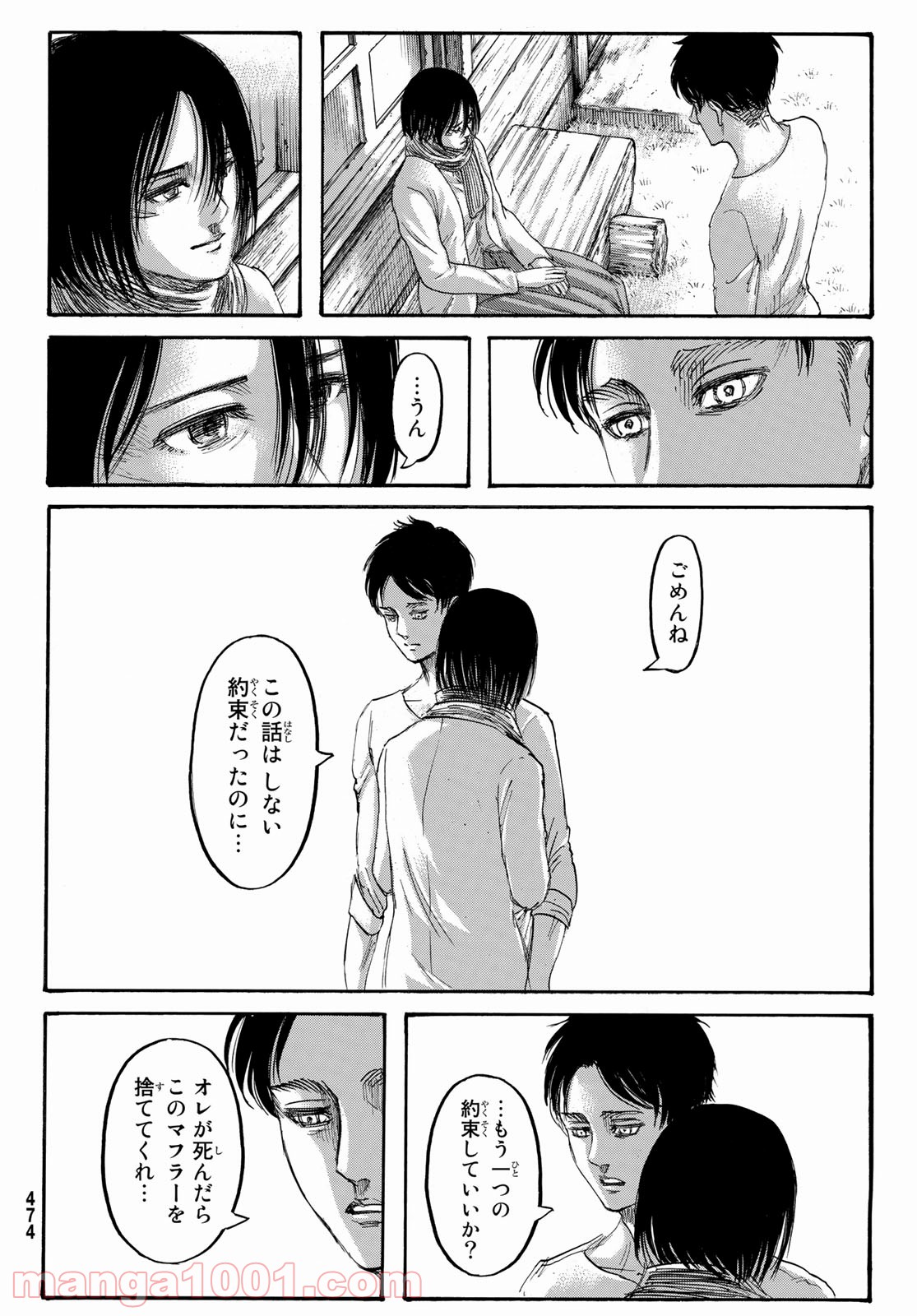 38