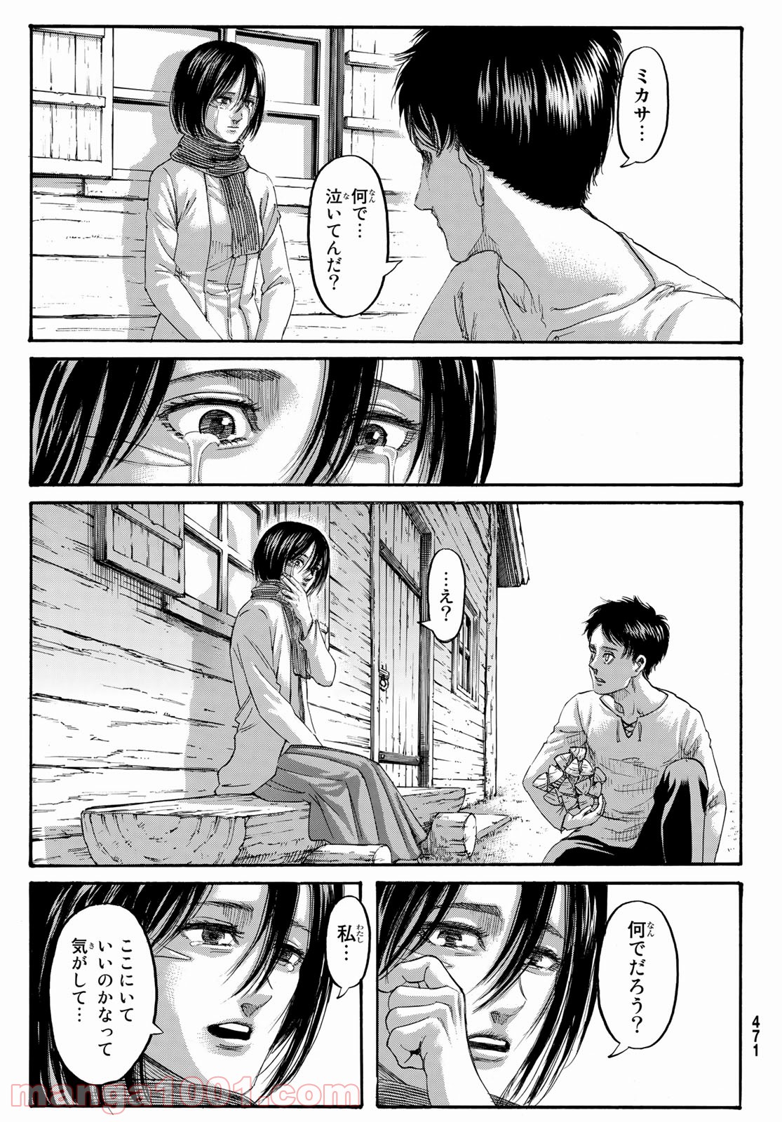 35
