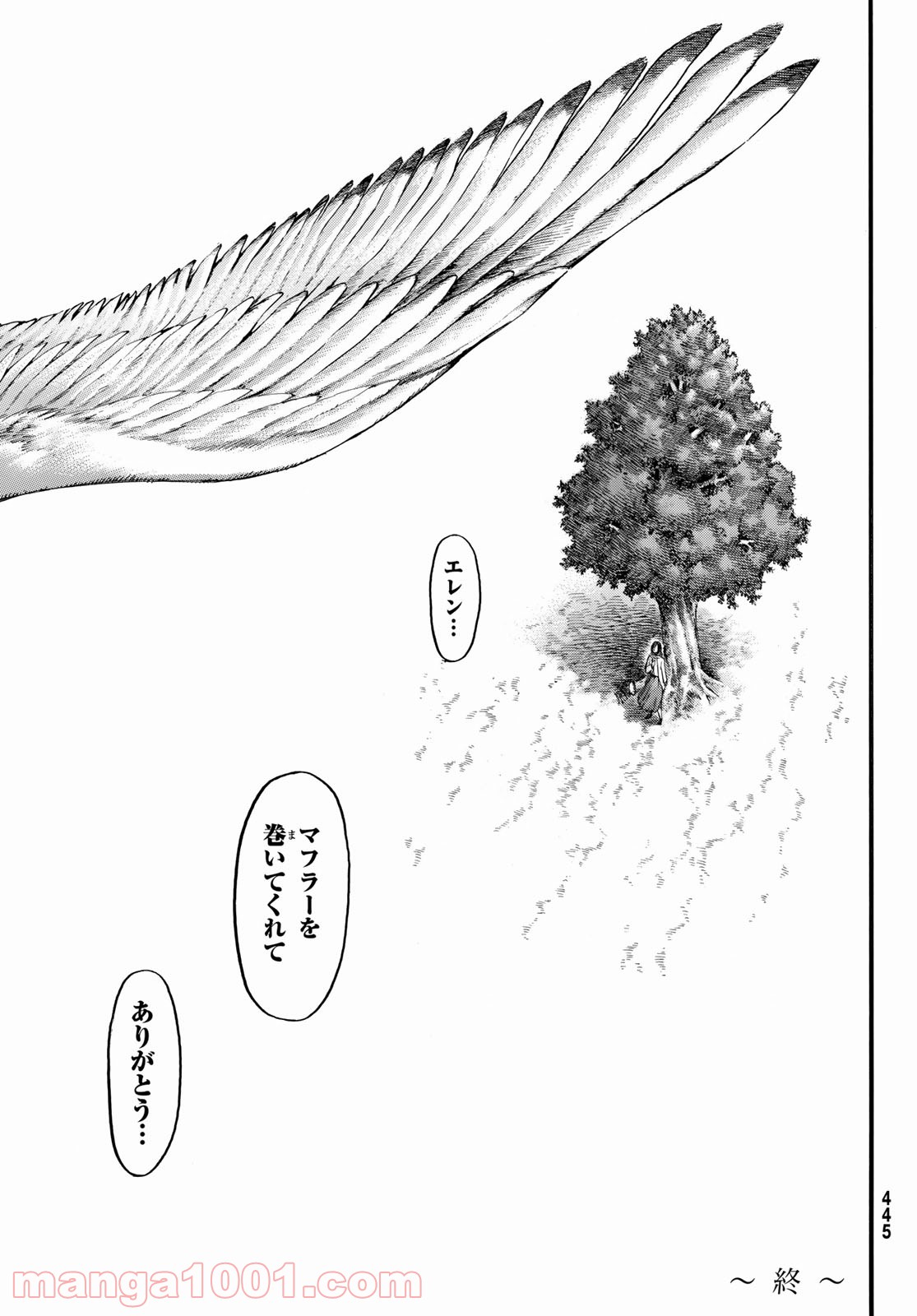 51