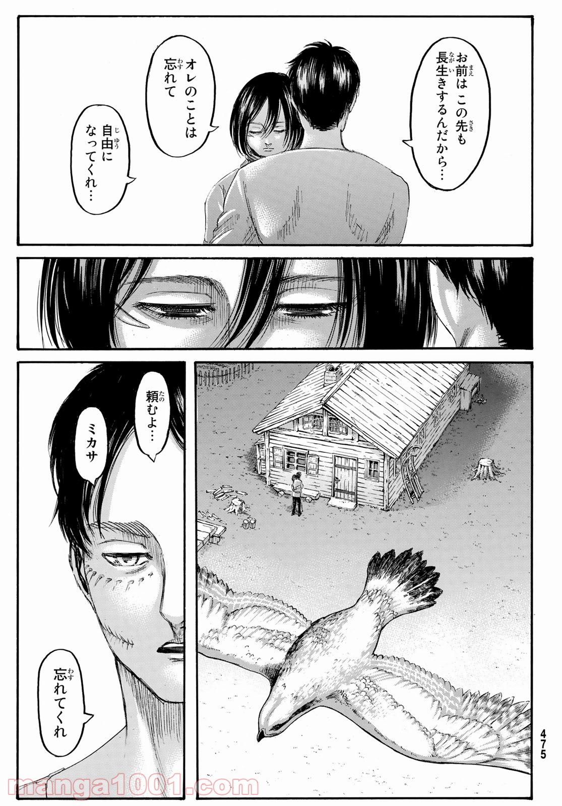 39