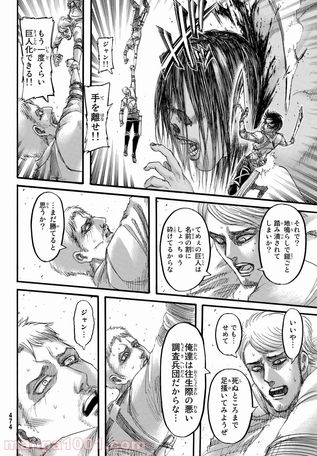 38
