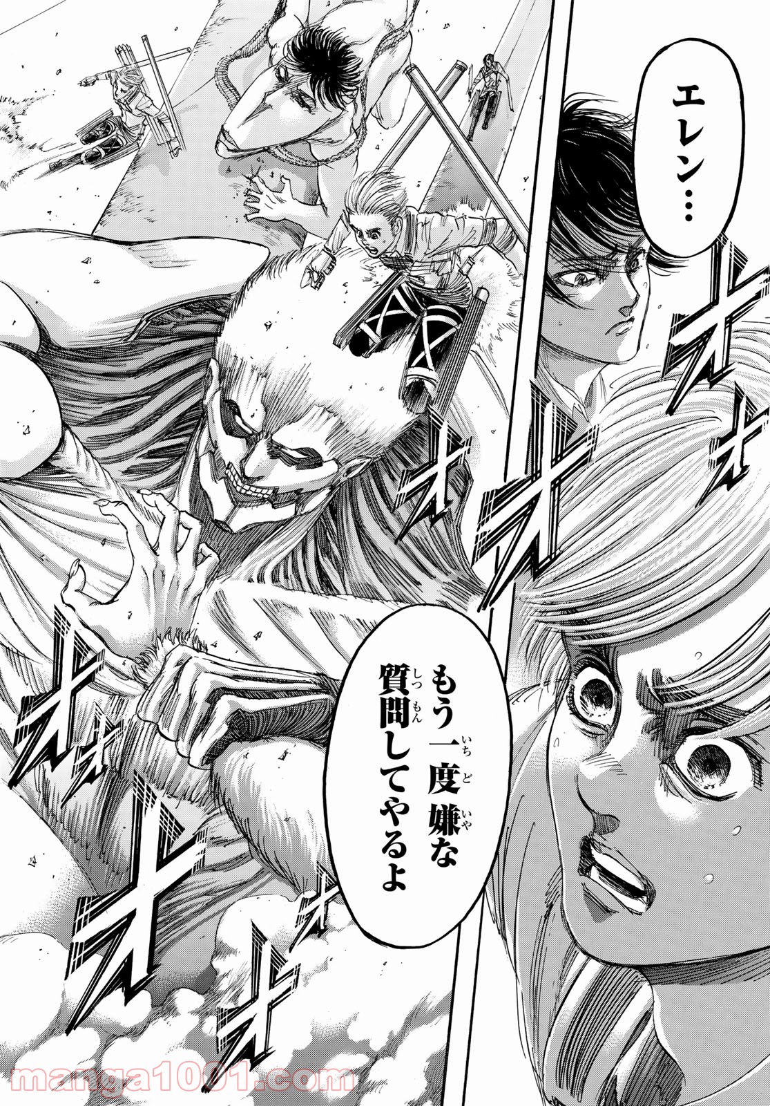 44