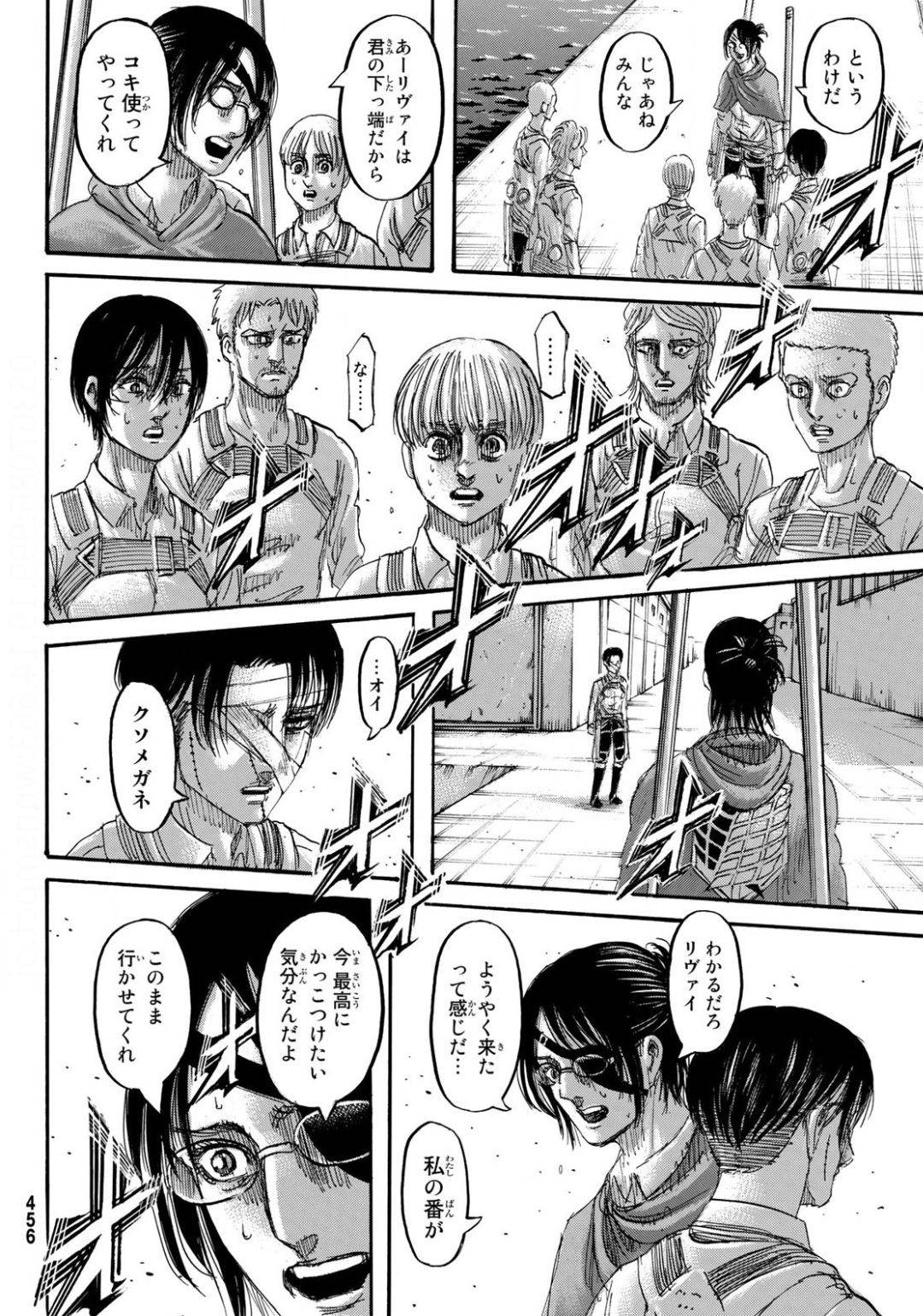 32