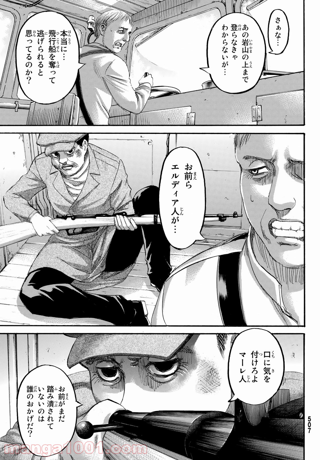 37