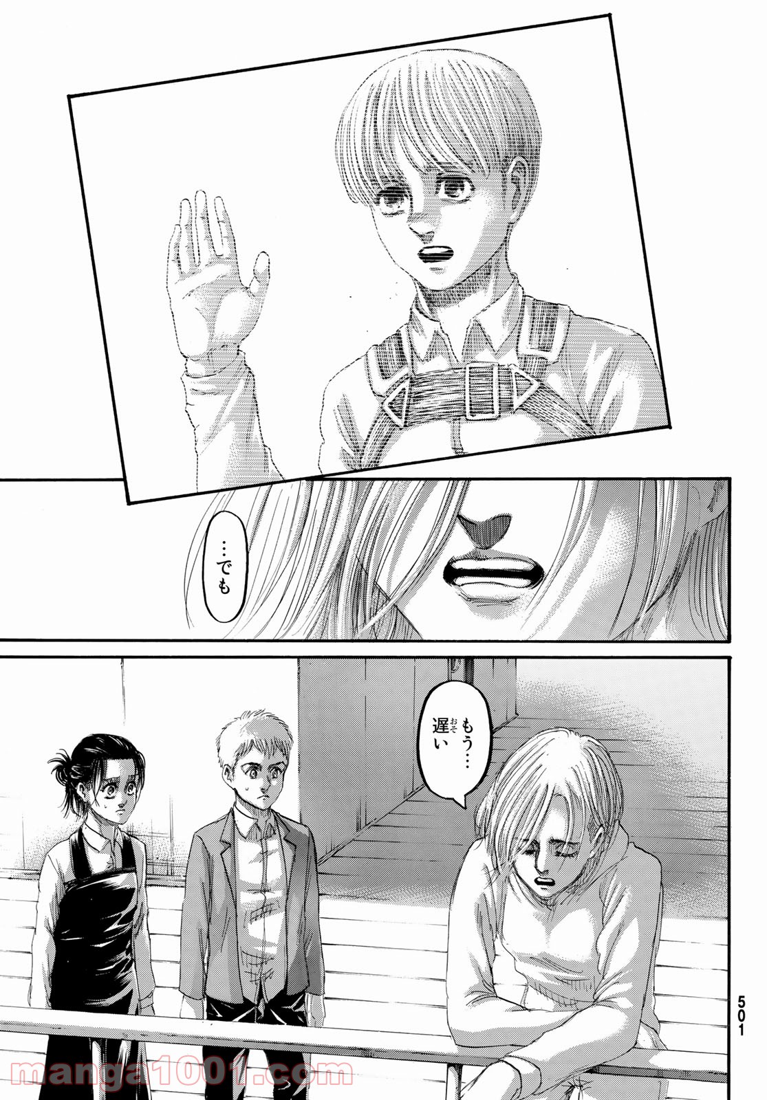31