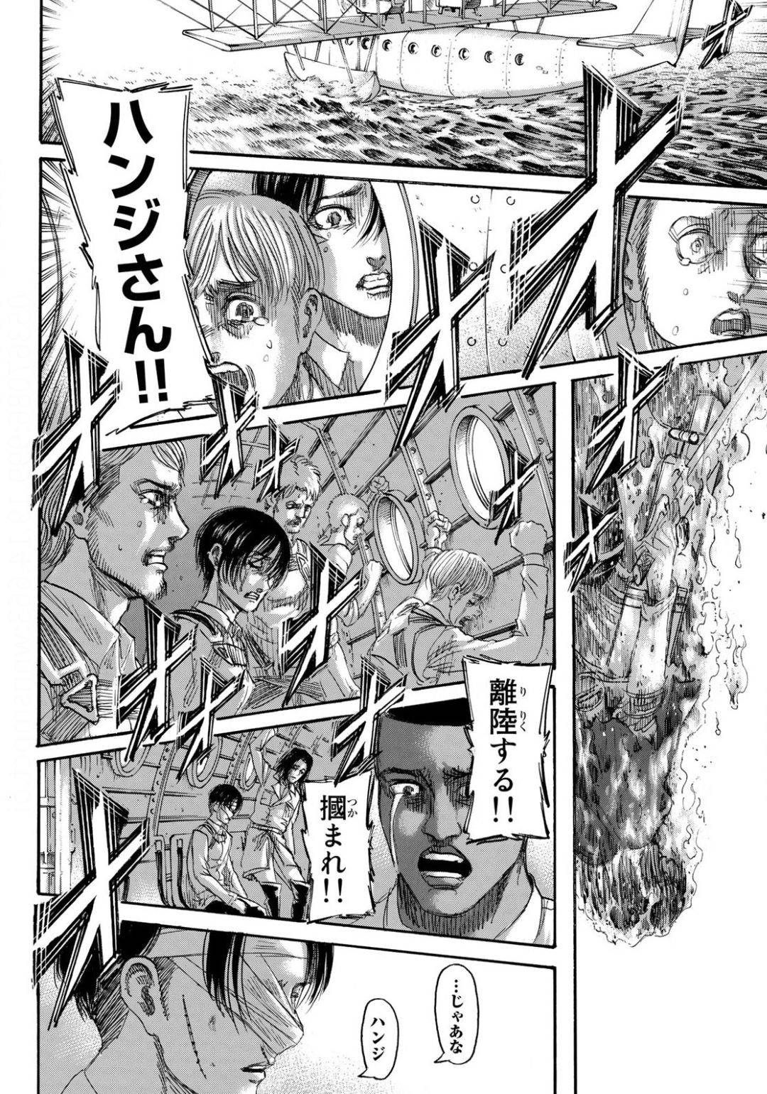 42