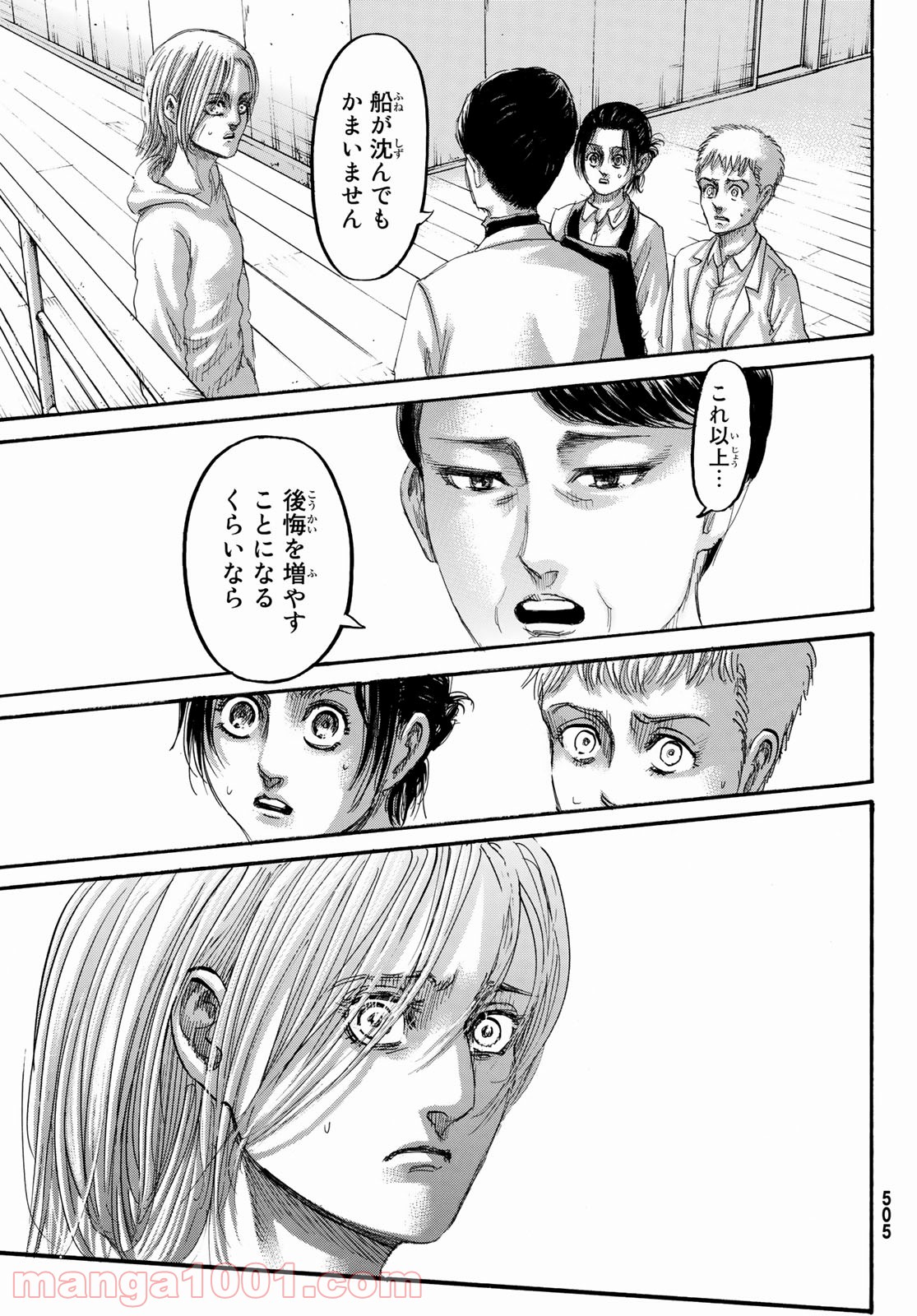 35