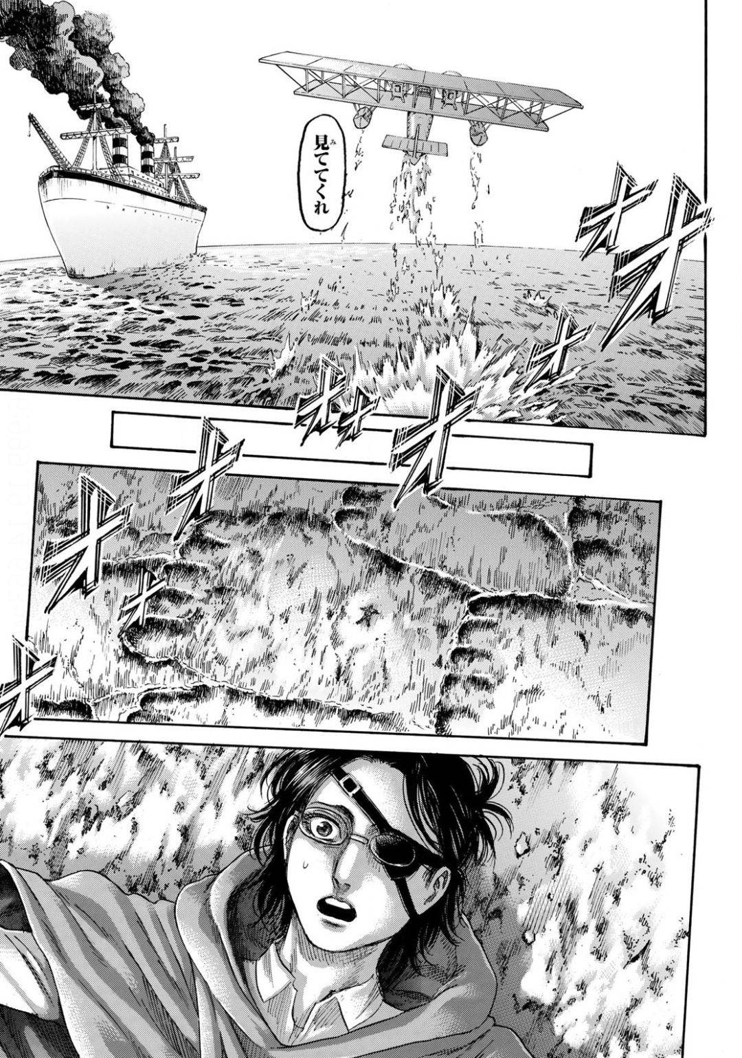 43