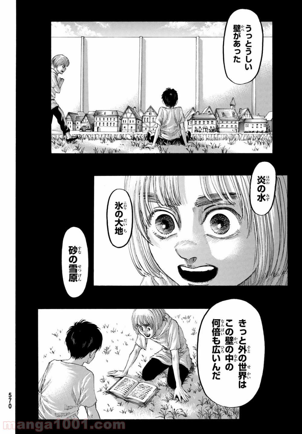 32