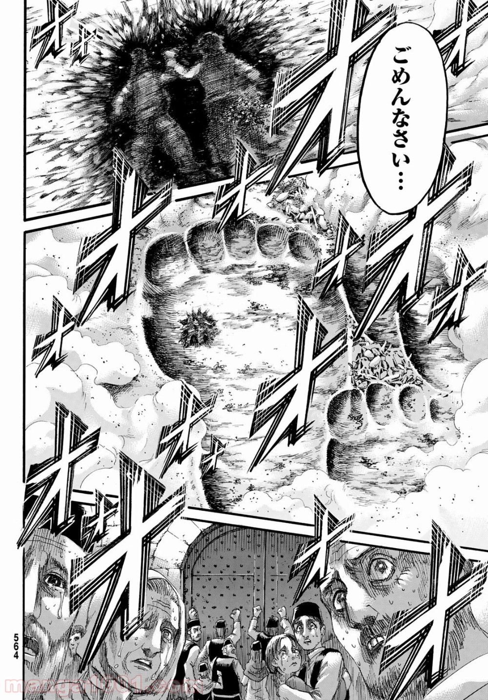 26