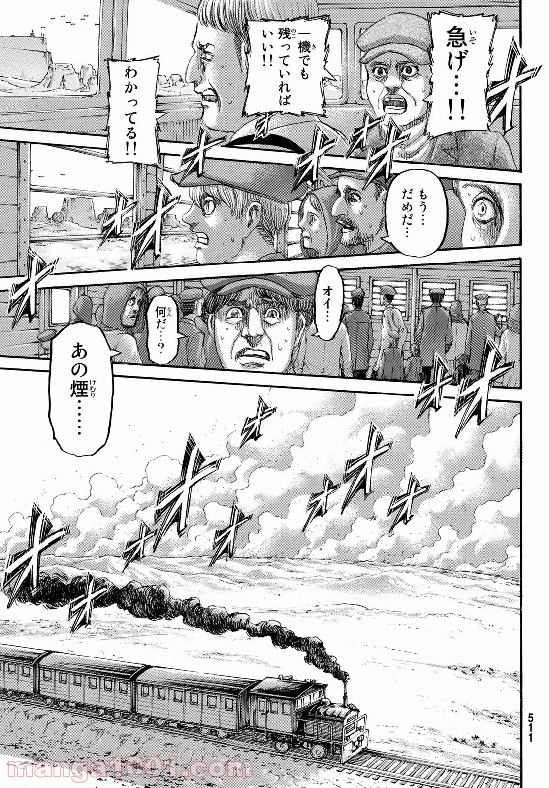 41