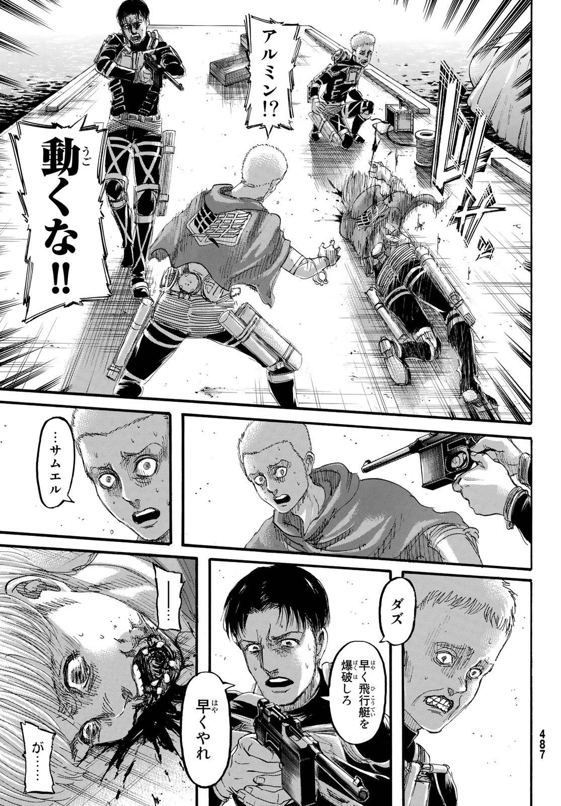 38