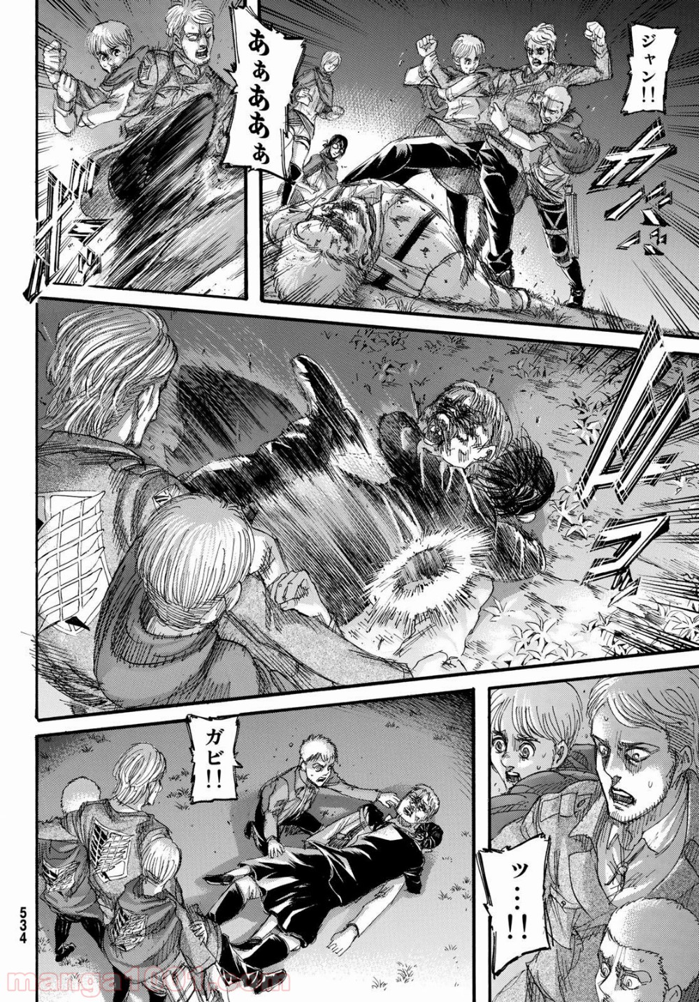 進撃の巨人 第127話 - Page 36
