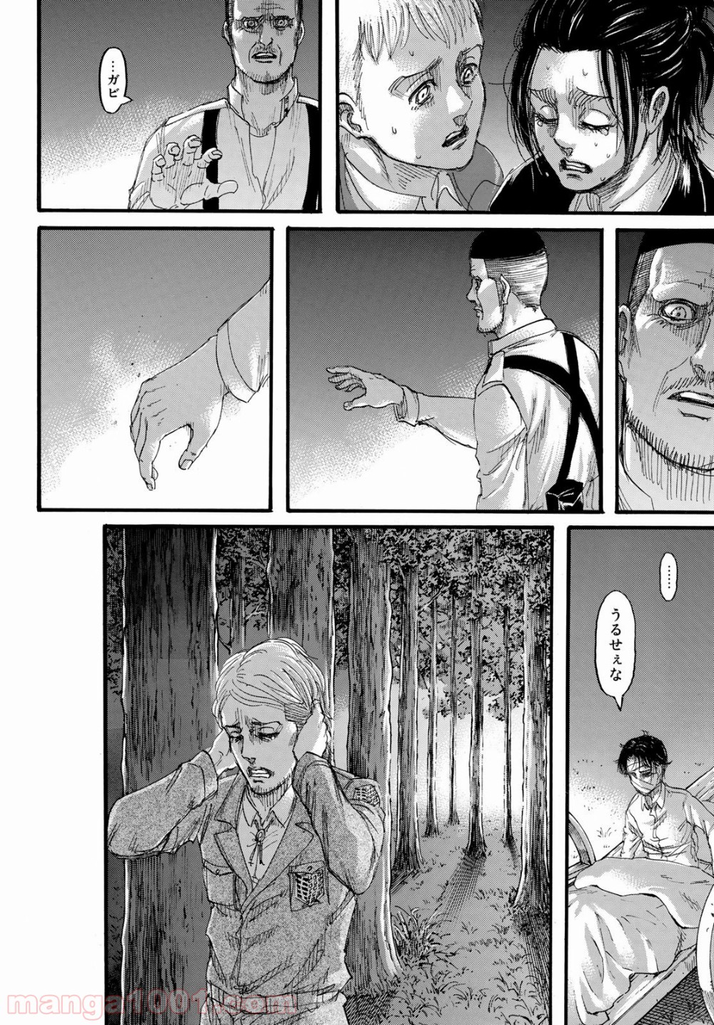 進撃の巨人 第127話 - Page 40