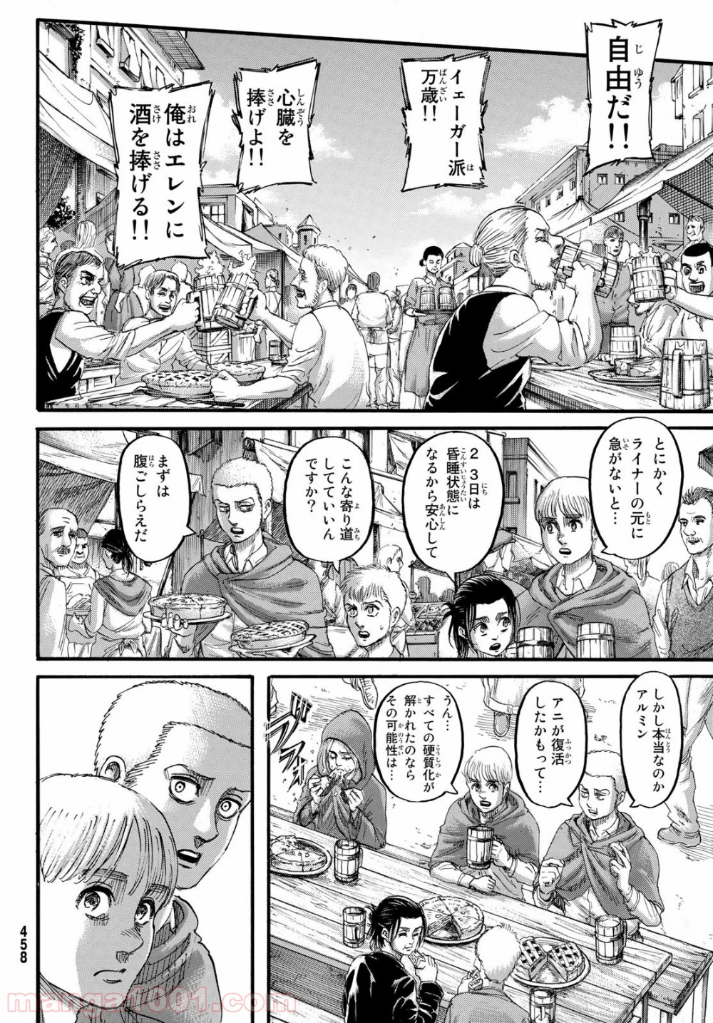 30