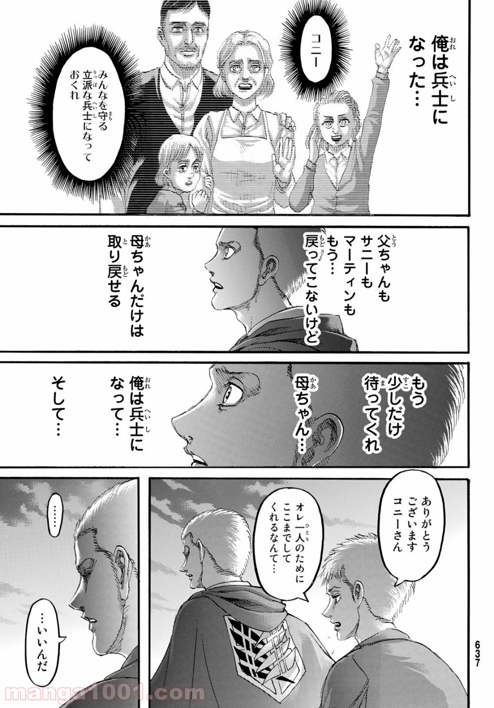 39