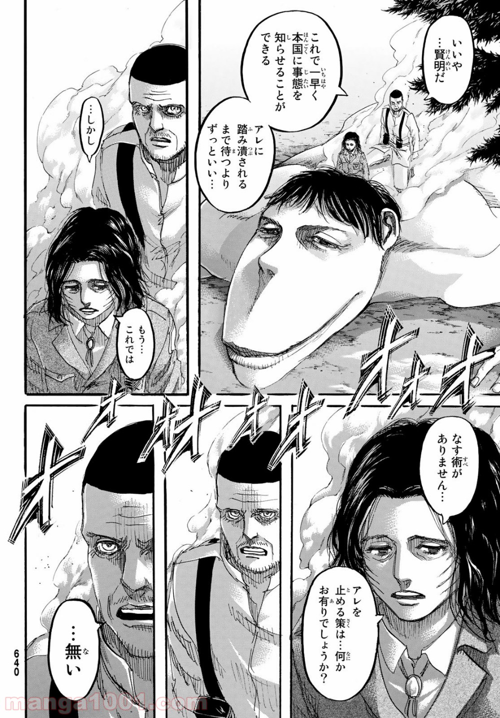 42