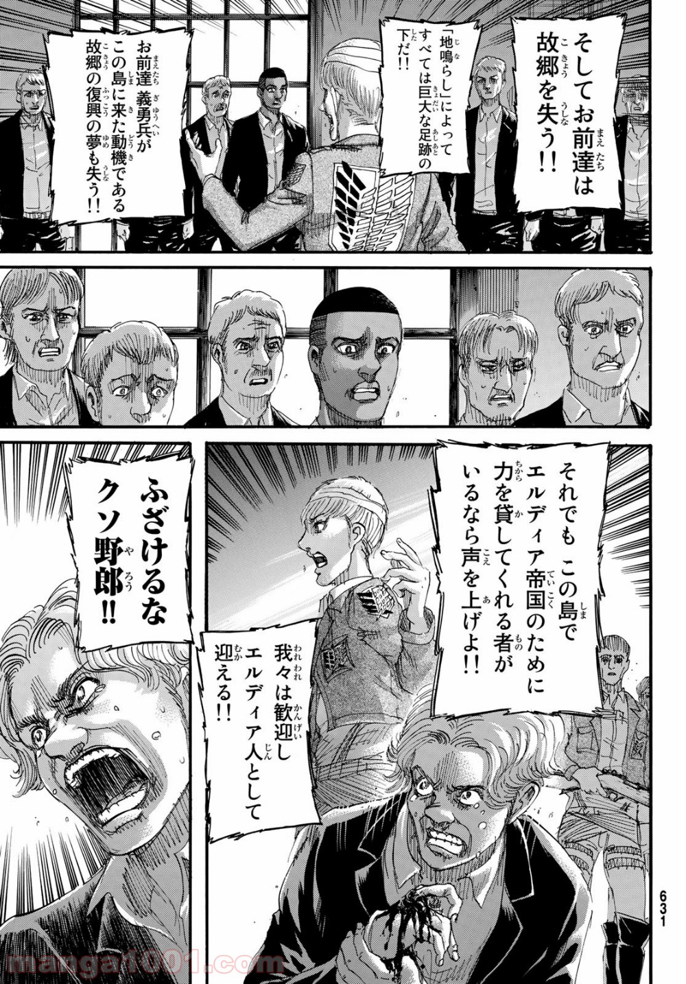 33