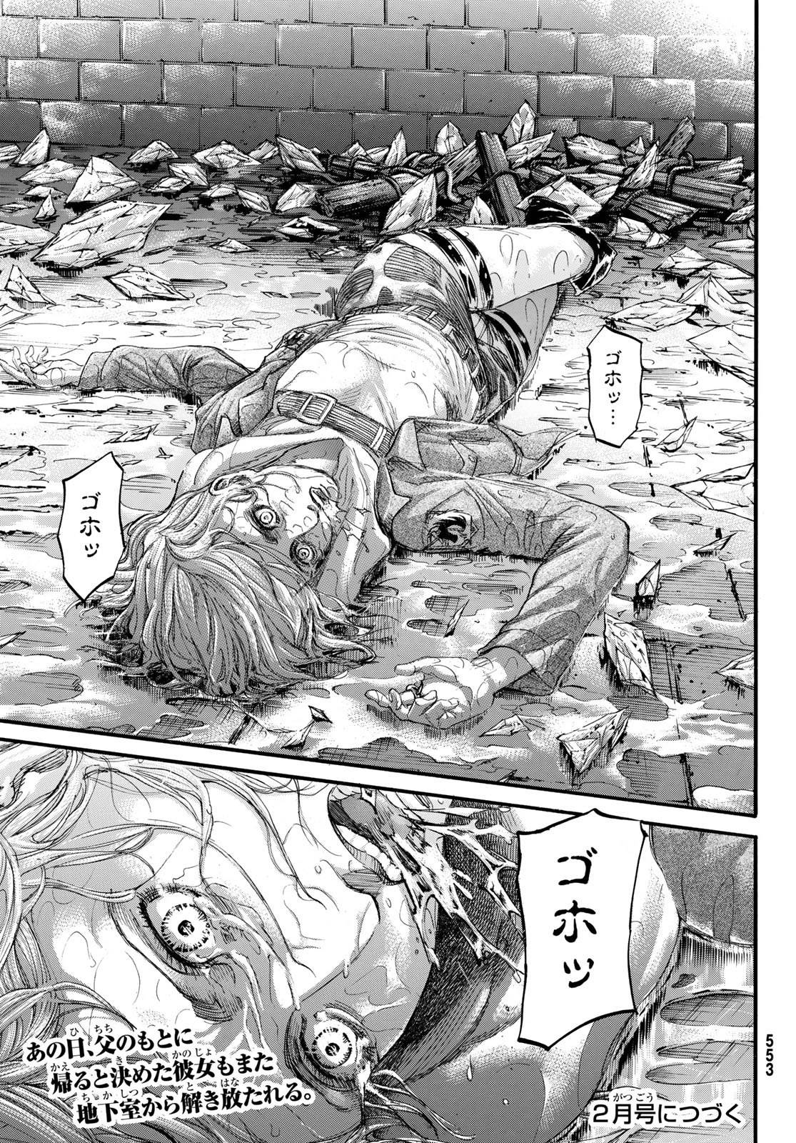 46