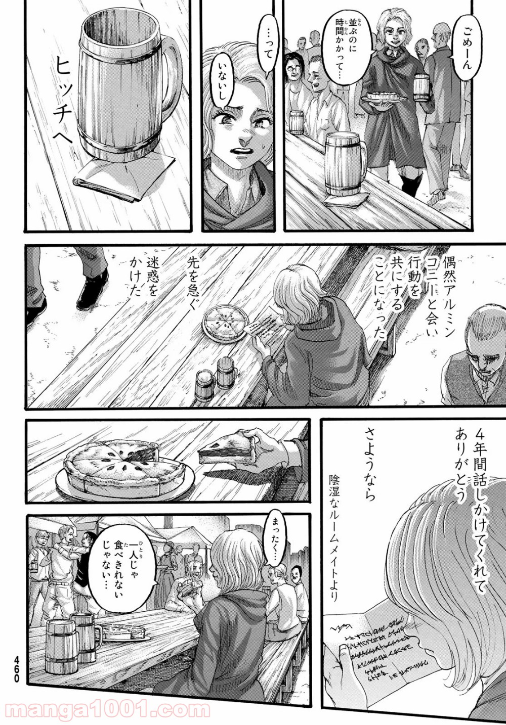 32
