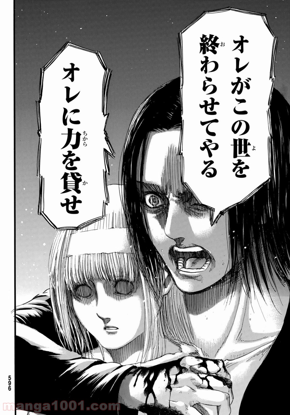 32