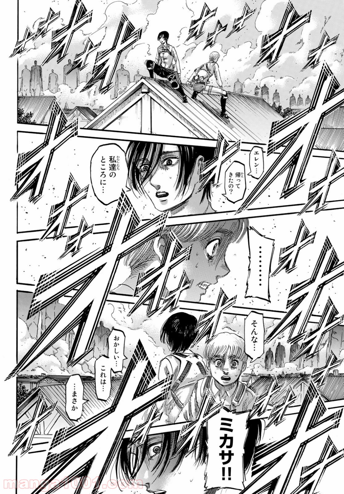 34