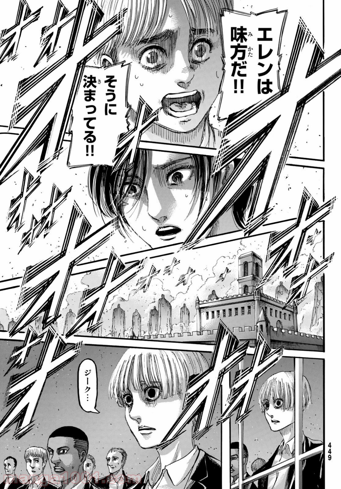 33