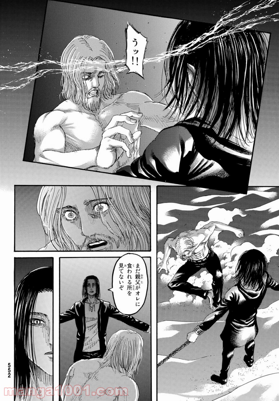 38