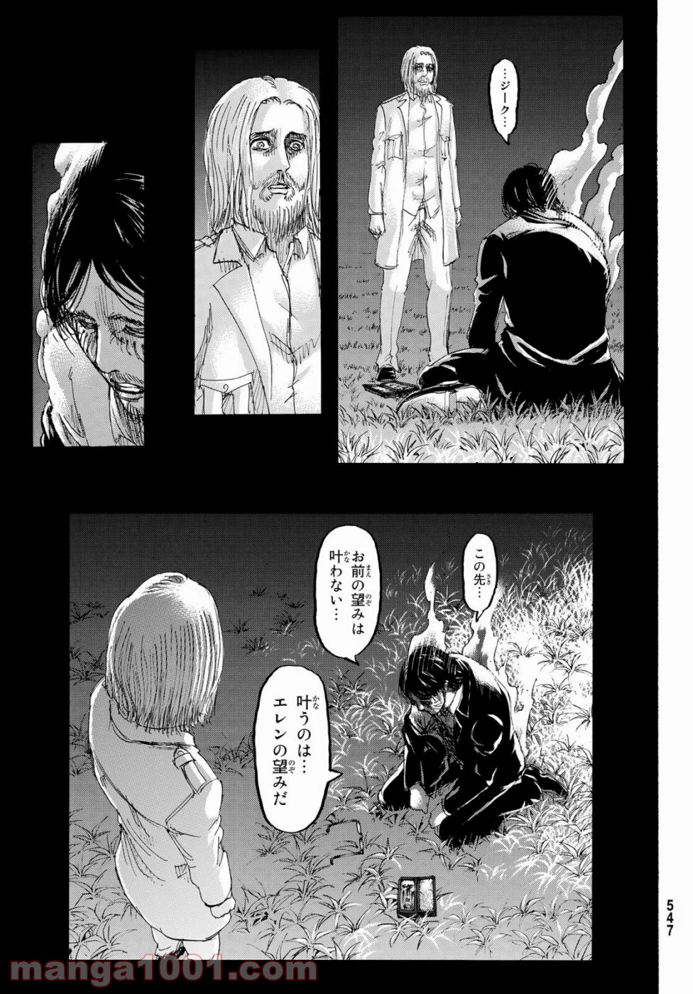 33
