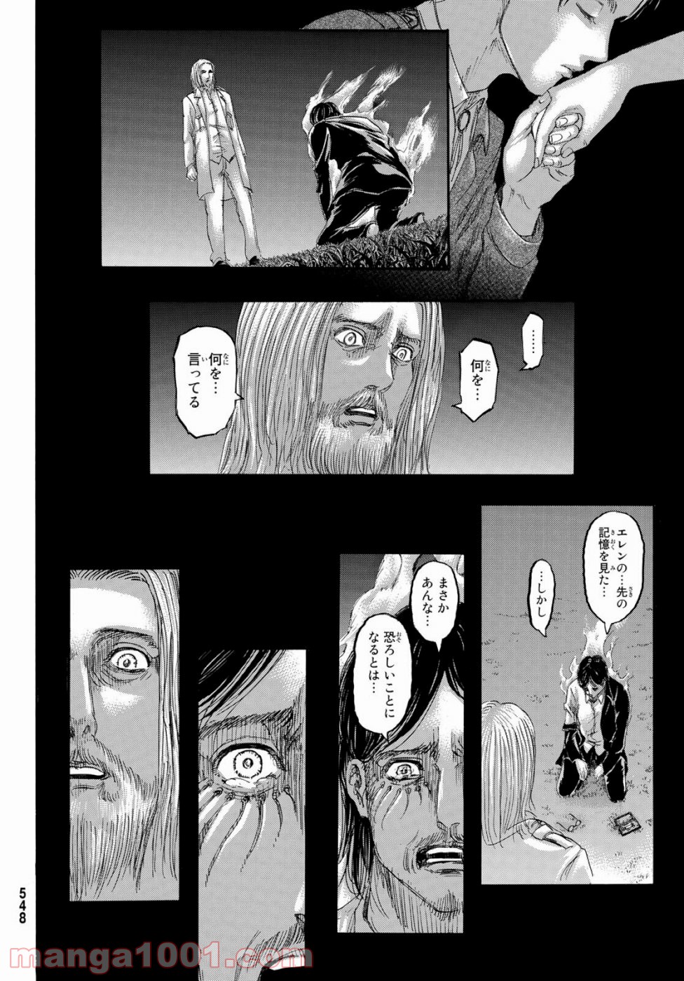34
