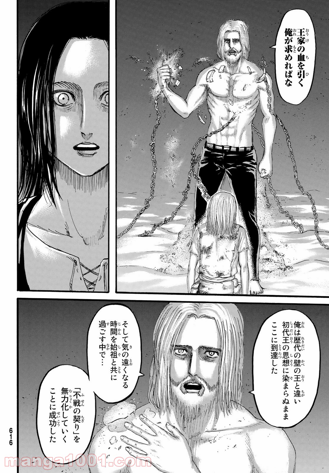 29