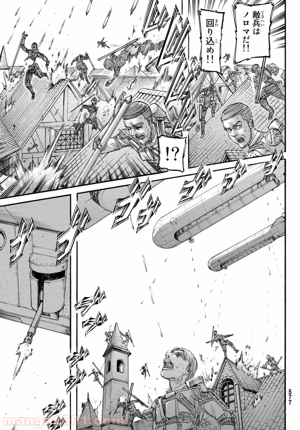 32