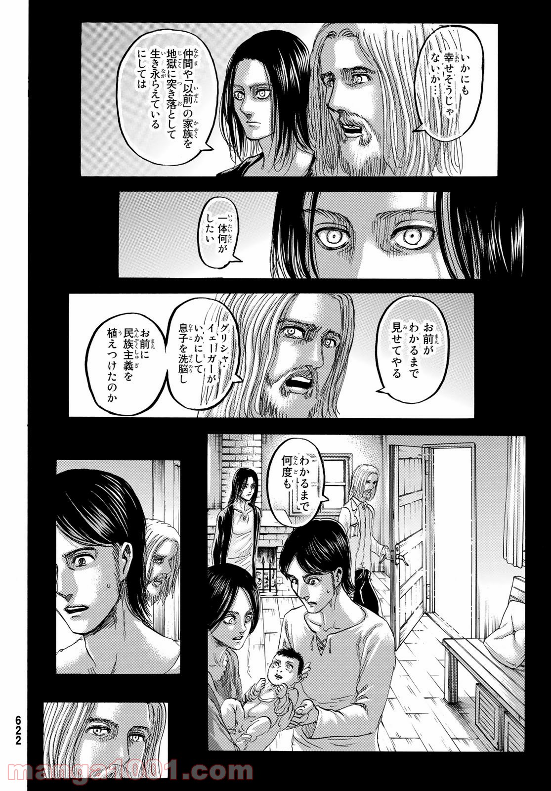 35