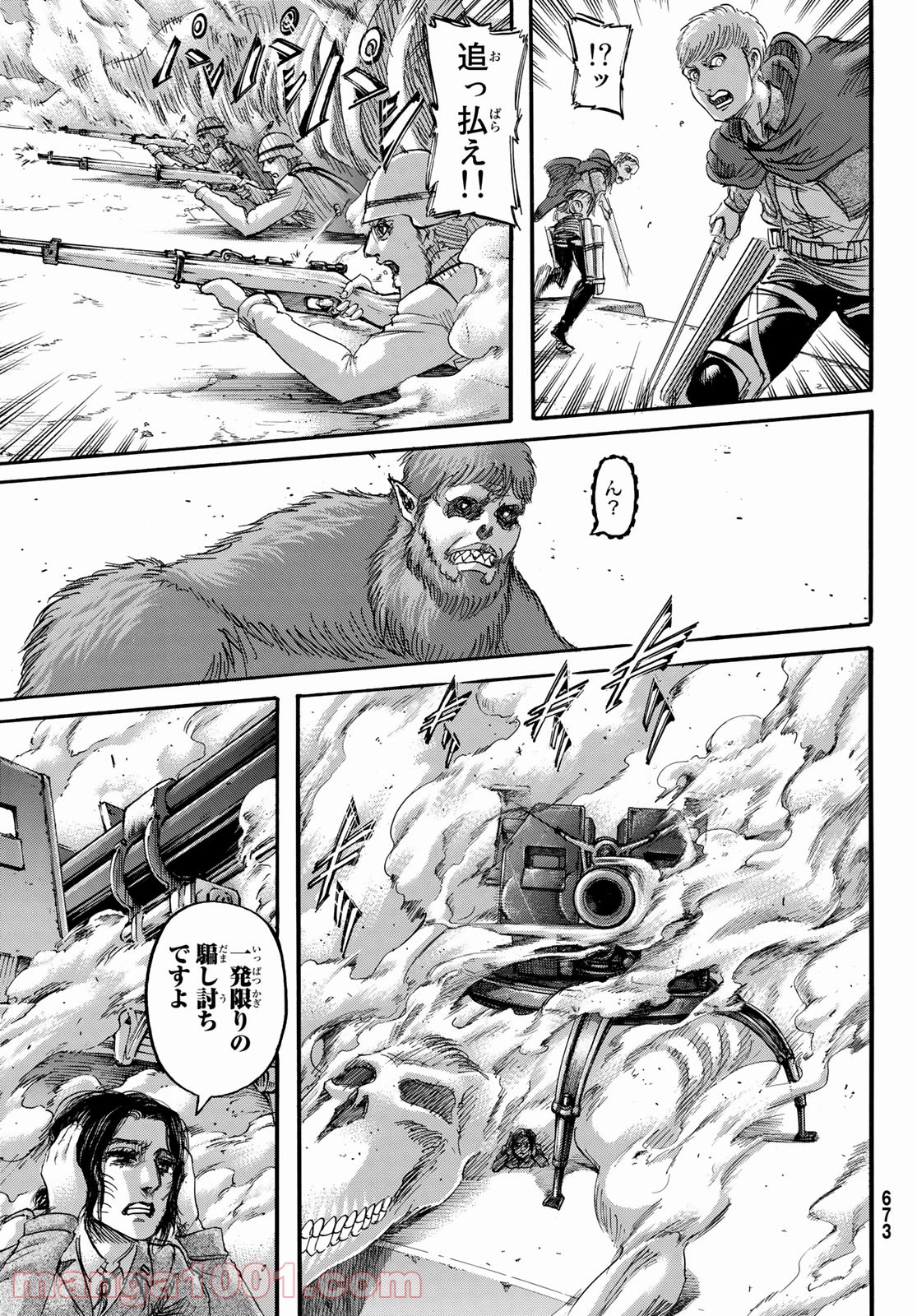 37