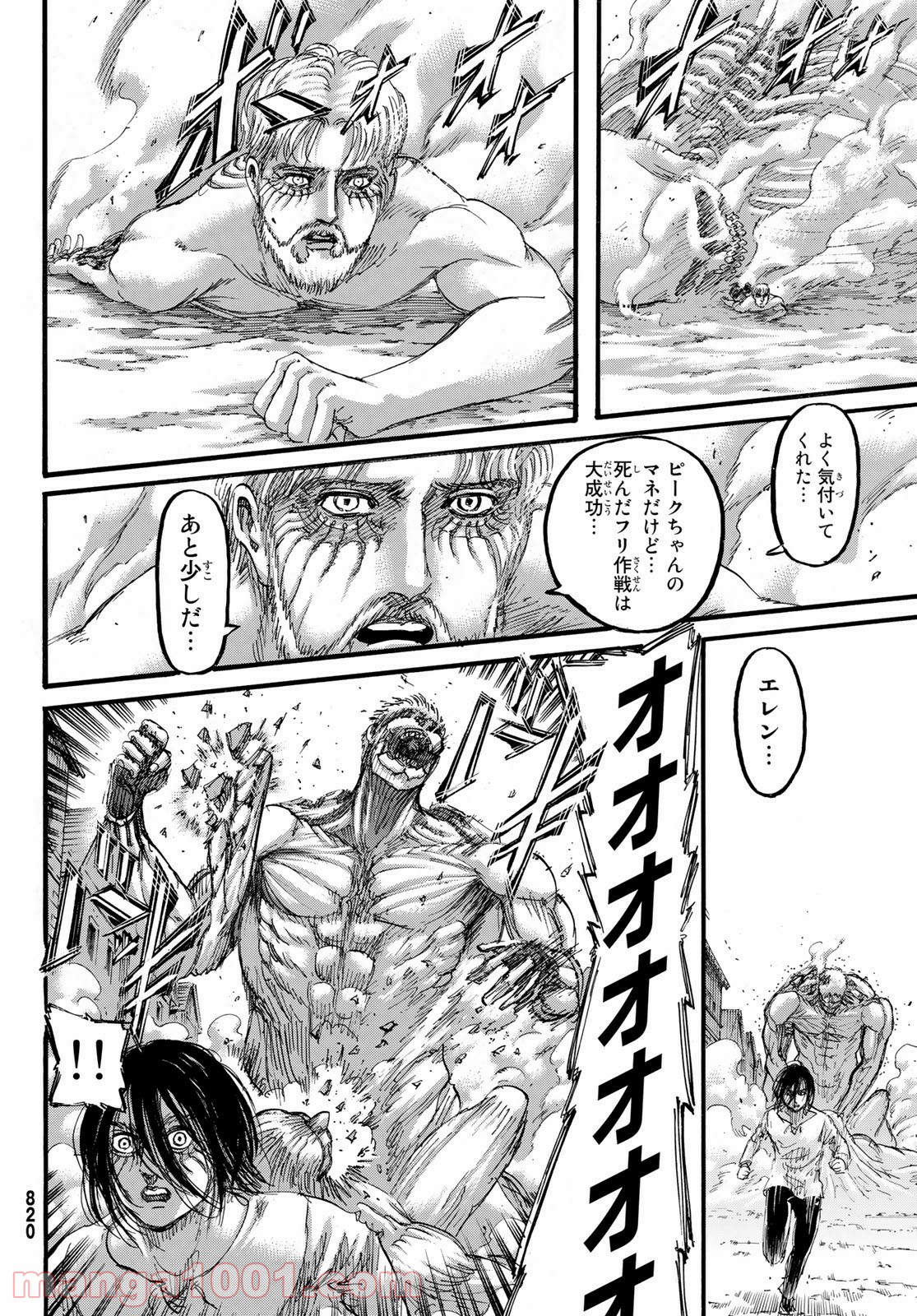 36