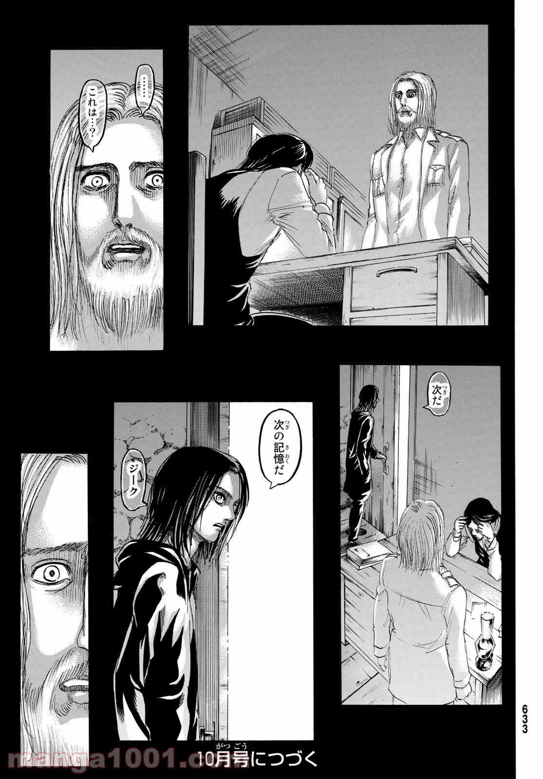 46